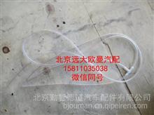 福田戴姆勒歐曼Q30022前橋車輪螺栓螺母總成全解析 配件詳情、價格、圖片與廠家