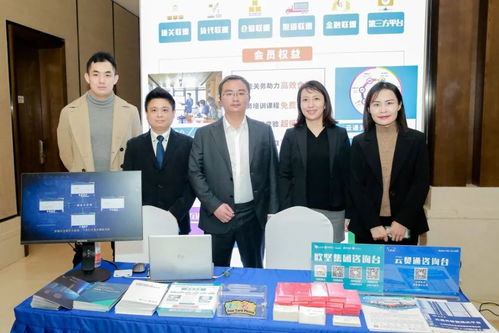 歐堅(jiān)集團(tuán)15名員工榮獲全國(guó)優(yōu)秀報(bào)關(guān)員稱號(hào),信息技術(shù)咨詢服務(wù)助力太湖關(guān)務(wù)節(jié)創(chuàng)新升級(jí)