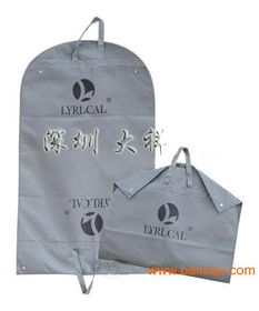 電腦防塵套、產(chǎn)品包裝袋與電子產(chǎn)品包 市場(chǎng)需求、廠家選擇與定價(jià)趨勢(shì)解析